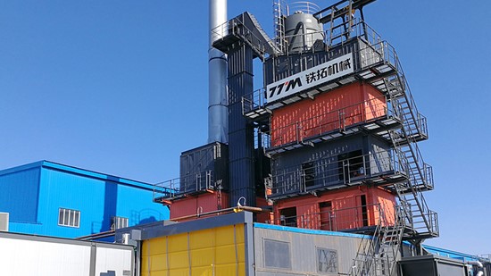 Usina mistura de asfalto ecológica, série LBE