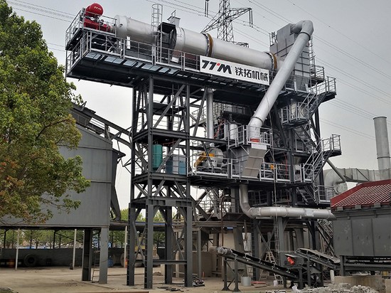 Usina de reciclagem de asfalto quente, série RLBZ